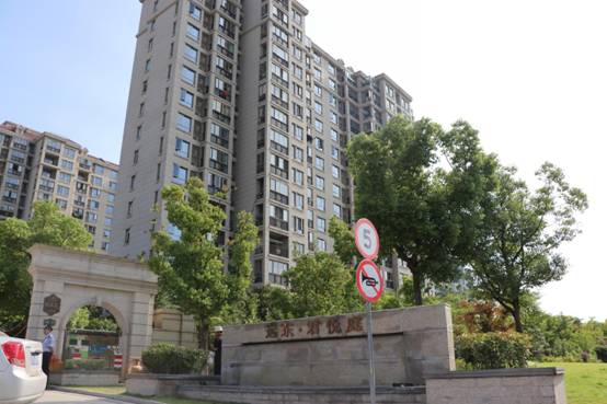 1547089380452127.jpg IMG_0445